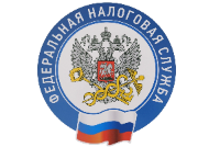 Налоговые органы ХМАО – Югры переходят на двухуровневую систему управления